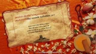 Lingashtakam Stotram (Lyrics & Meaning) HD - Brahma Murari Surarchita Lingam full