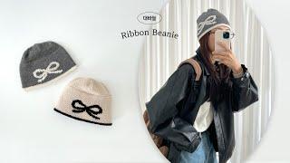 [Knitting] You made this by hand? A neat and stylish daily ribbon beanie  , an embroidery tutorial!