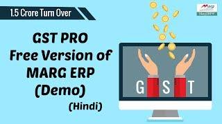 Free Billing Software up to 1.5cr Sale - Marg Erp GSTPRO Demo [Hindi]-Helpline 01130969630