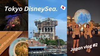 Japan Vlog #2 // Tokyo DisneySea 2023! (Rides, gift shops, food) Sav Anna :))