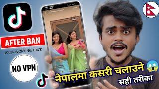 How To Use TikTok In Nepal | Tik tok Nepal Me Kaise Chalaye 2023 - After Ban 