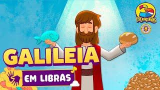 Galileia em LIBRAS | 3 Palavrinhas | Volume 8 | OFICIAL (Desenho Infantil)