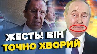 Путіну ЗЛЕ! ЗАПЛУТАВСЯ у словах. Лавров зробив АБСУРДНУ заяву | З ДНА ПОСТУКАЛИ