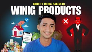 winning products for shopify in pakistan