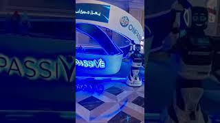 onpassive AI Robot advertising in Dubai Mall