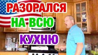 МУЖЧИНЫ С ДЕТЬМИ | ЖЕНЩИНЫ РАБОТАЮТ | ЗАМУЖ С США