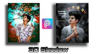 Instagram 3d Shadow Photo Editing | How To Make 3d Shadow | Picsart 3d Editing