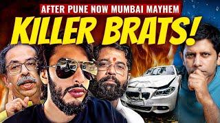 Mumbai BMW Hit & Run | How Rich Brats Get Away Scot Free | Akash Banerjee