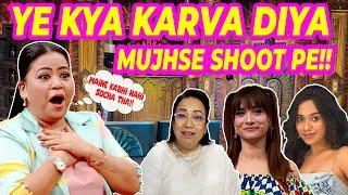 Ye Kya karva Diya Mujhse Shoot Pe !!| Bharti Singh | Haarsh Limbachiyaa | Golla