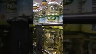 PRIME SUNFLOWER OIL 1 L