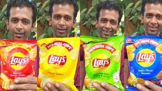 Lays Chaat Tasting with Family