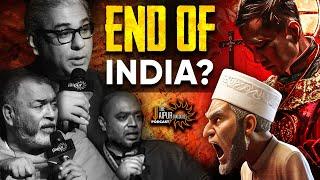 Threats to India’s Internal Security | Impact of Bangladesh, Pak & America | AbhijitIyer, BabaRamdas