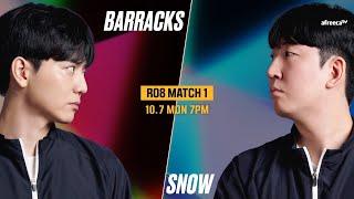 [ENG] SSL S1 Ro.8 Match 1 (Barracks vs Snow) - SSL English (StarCastTV English)