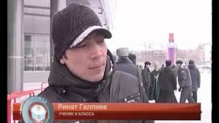 Сибайские школьники помогли задержать преступника   Декабрь 2011