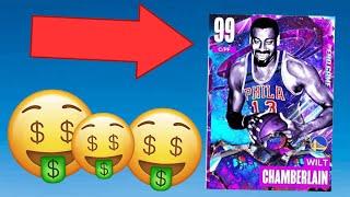 The BEST NBA 2k23 Snipe Filters to make MILLIONS of MT!