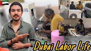 AC Technician Job In Dubai | Dubai Labor Life | AC Service In Dubai | Job Search In Dubai