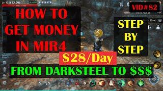 How to Get Money in Mir4 - Darksteel to Draco to Wemix to Money (USD, PHP, IDR, BRL, VND, THB)