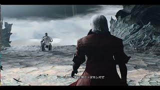 Lore Accurate Speed Dante Vs Vergil Fight (Real)