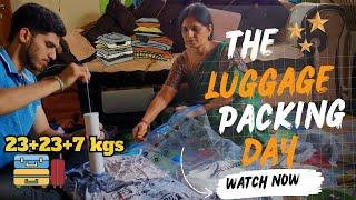 The Packing DAY! ️ | Entha luggage 2 trolleys lo eela ra ? |