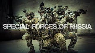 Special Forces Of Russia 2019 - Pasukan Khusus Rusia