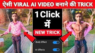 Ai Body Builder Video Editing 100% Viral? Pixverse Ai Bodybuilding Video Editing | Pixverse