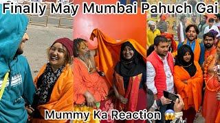 Ayodhya  Seh 47 Days Baad  Mumbai Pahuch Gai Mummy Ka Reaction By Shabnam Shaikh