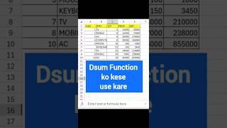 How to use dsum function in Excel #short #dsum #excle tips