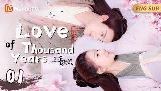 Love of Thousand Years[CC]▶EP01 Romance Between Princess and Immortal#thelastimmortal#zhaolusi