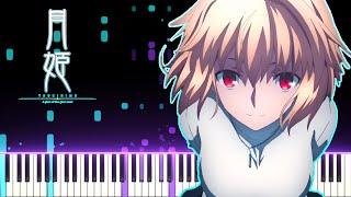 Tsukihime 月姫 -A piece of blue glass moon- Theme - 生命線 / seimeisen | [Piano Cover] (Synthesia)「ピアノ」