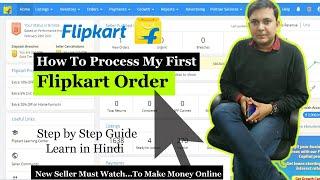 How to Process Orders on Flipkart Seller Dashboard in 2021 Step By Step Guide Hindi Shipping Label