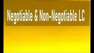 Negotiable & Non-Negotiable LC in Urdu / Hindi