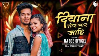 Diwana Tor Mar Jahi | 150 Bpm Remix | Dj Bhageshwr Mandla | New Mandla Dj Song