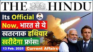 13 February 2025 | The Hindu Newspaper Analysis | 13 February Current Affairs  | Editorial Analysis