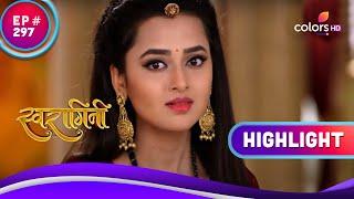 Ragini ने पूछी Parvati की तबियत | Swaragini | स्वरागिनी | Highlight | Ep. 297