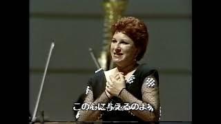 La Traviata: Èstrano, Sempre libera - Mariella Devia - Tokyo - 1994 (HD)