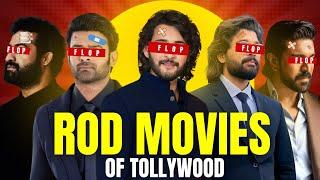 Rod Movies of Tollywood | KalaaKandaalu Revisit !