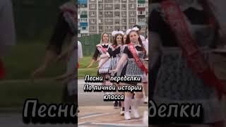 Стихи и песни на заказ