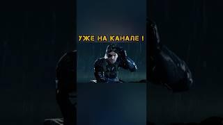 Полный обзор можете посмотреть на канале ! #kojimaproductions #порт #обзорыигр #угар