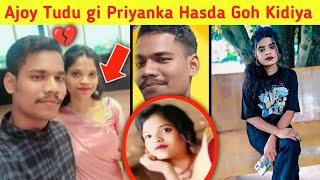 Ajoy Tudu gi Priyanka Hasda Goh Kidiya  New Santali Viral Video ideo 2024