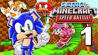 Sonic BATTLES Friends In Minecraft! - Sonic's Minecraft Speed Battle! [Ep.  1]