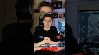 УДАЛИЛ ИГРУ В КОНЦЕ  #pubgmobile #pubg #пубгмобайл  #shorts