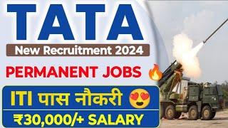 TATA ITI Technician Permanent Jobs Vacancy  Salary: ₹30,000/+ | Tata ITI Jobs Vacancy | iti jobs|