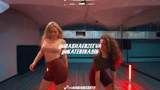 Olatunji - tun for meh | Choreo by Dasha & Katerina