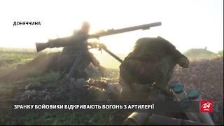 Від гвинтівок до артилерії: російські найманці без перерви обстрілюють Зайцеве