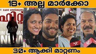 MARCO | DAY 5 | MATINEE SHOW | UNNIMUKUNDAN | HANEEF ADENI | RAVI BASURER | ARIES PLEX| TRIVANDRUM