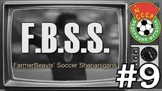 Farmer Beavis Soccer Shenanigans #9 - Wolfsberg is a Warzone!