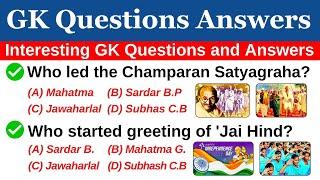 Most Important Basic GK Questions | Difficult GK Questions | Learn with Ishfak