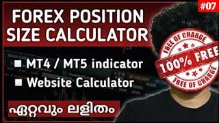 FREE position size calculator for MT4/MT5, tradingview.