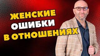 ЧТО НАМИ ДВИЖЕТ И ЧТО МЫ МОЖЕМ ИЗМЕНИТЬ В ОТНОШЕНИЯХ В ЛУЧШУЮ СТОРОНУ? Практические советы от САТЬИ.