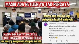 TERKEJUT DGN KOMEN  NETIZEN YG KATA SAYA MEMANDAI, BIKIN  VIDEO HANYA UTK RANCAK SAJA.